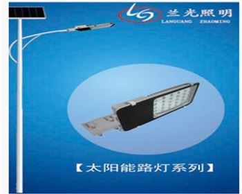 太陽能路燈有哪幾種控燈方式？